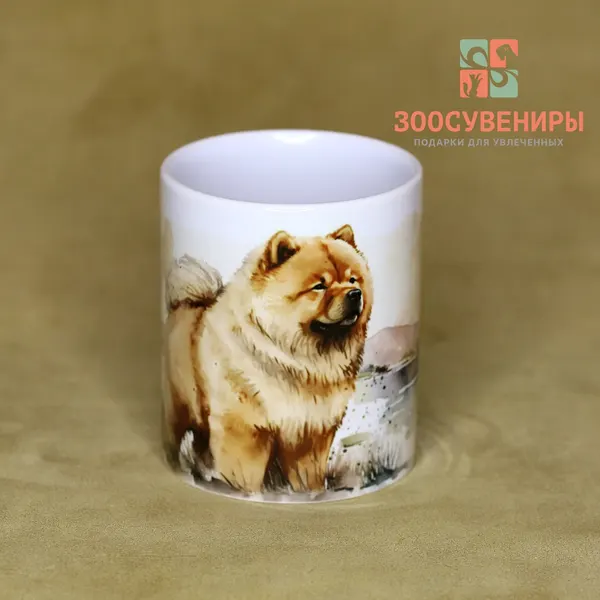 Кружка "Чау-чау"