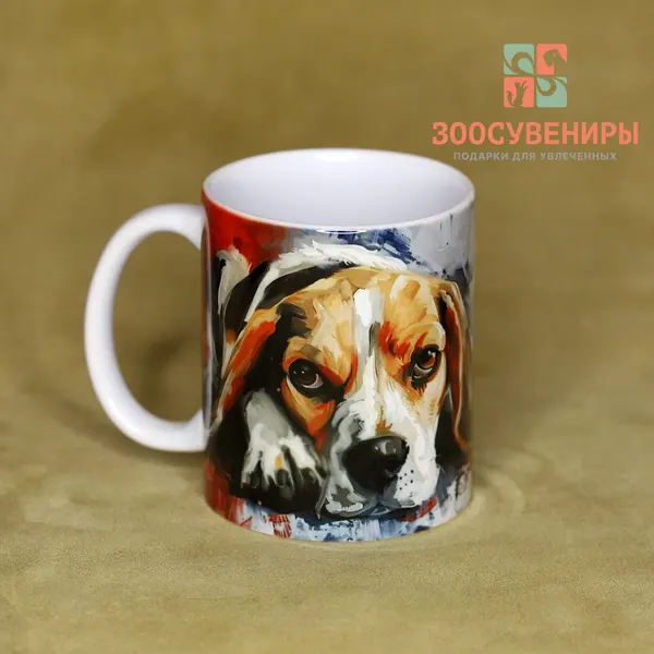 Кружка "Бигль"