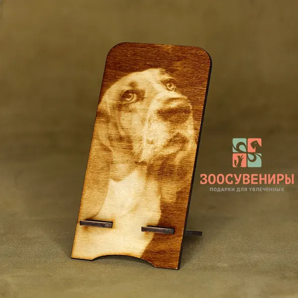 Подставка для телефона "Бассет хаунд"