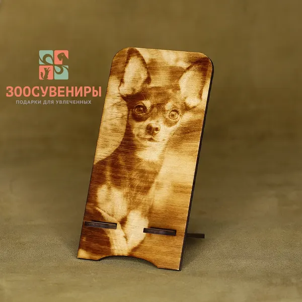 Подставка для телефона "Пражский крысарик"