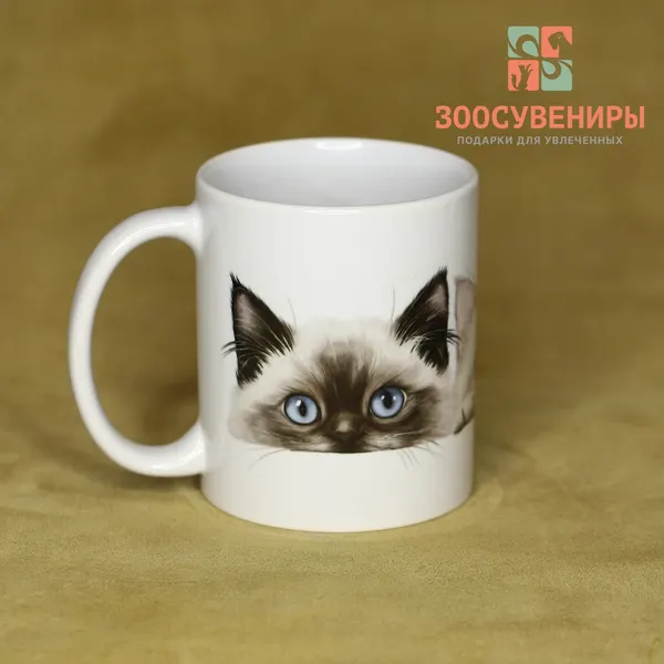 Кружка "Невская маскарадная"