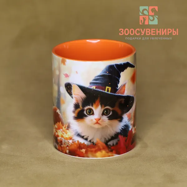 Кружка "Ведьмина подружка"
