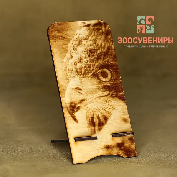 Подставка для телефона "Портрет орла"