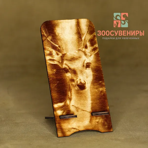 Подставка для телефона "Олень"